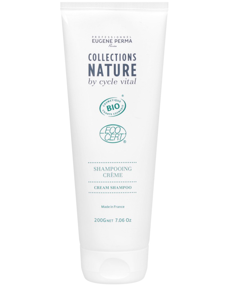 Cycle Vital Cream Shampoo - ������������� ��� ���� ������� �� ���� �� ������� "Certified Organic" - �������