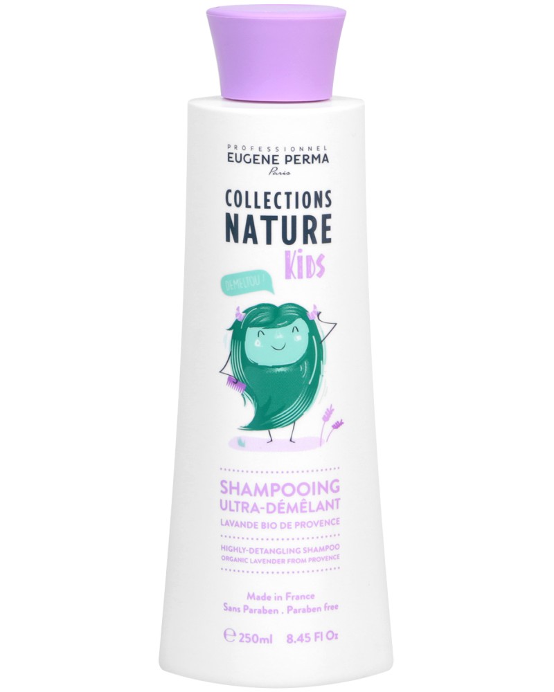 Cycle Vital Kids Highly Detangling Shampoo -         "Kids" - 