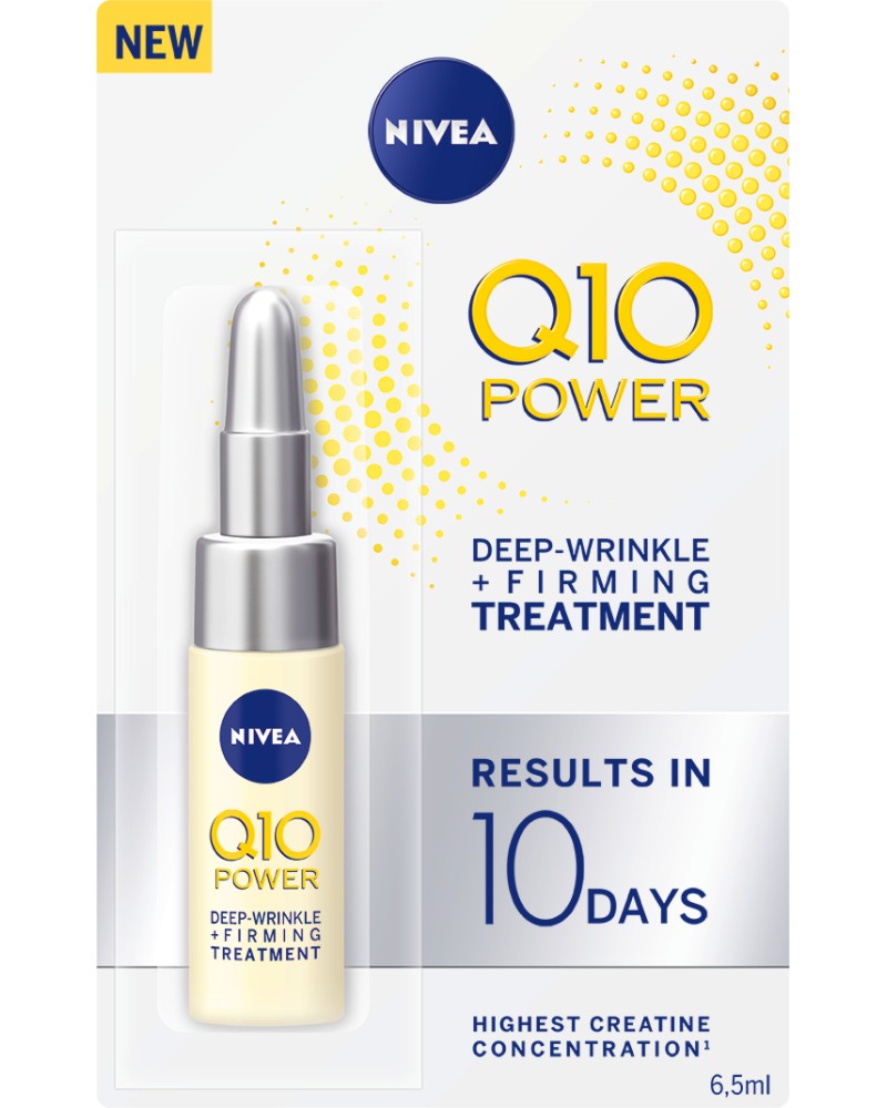Nivea Q10 Power Deep-Wrinkle + Firming Treatment -        "Q10 Power" - 