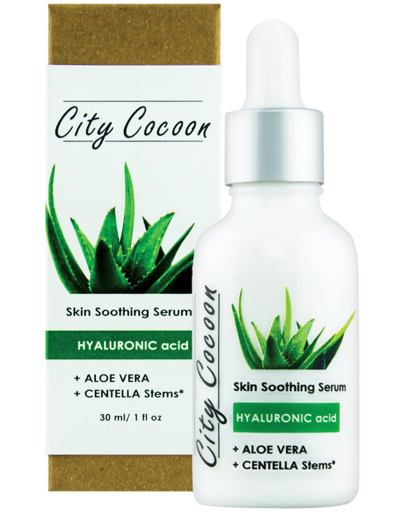 City Cocoon Skin Soothing Serum -         - 