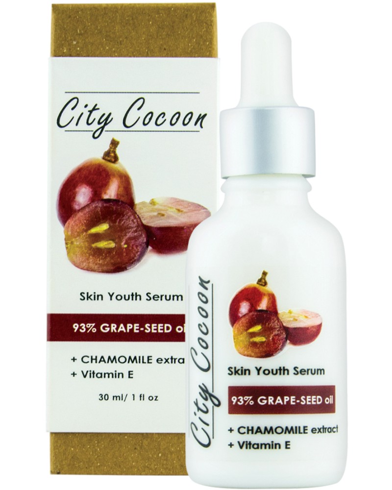 City Cocoon Skin Youth Serum -        - 