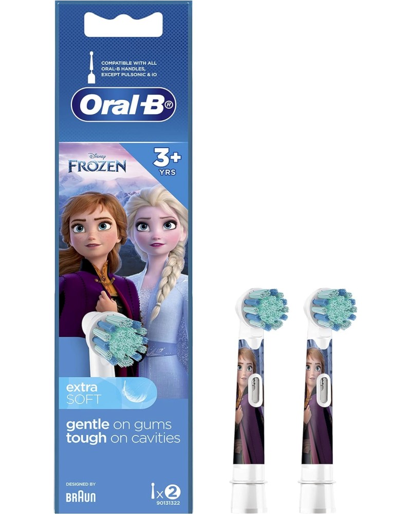 ��������� ����� �� ������ ������������ ����� �� ���� Frozen - �������� �� 2 ���� - �������