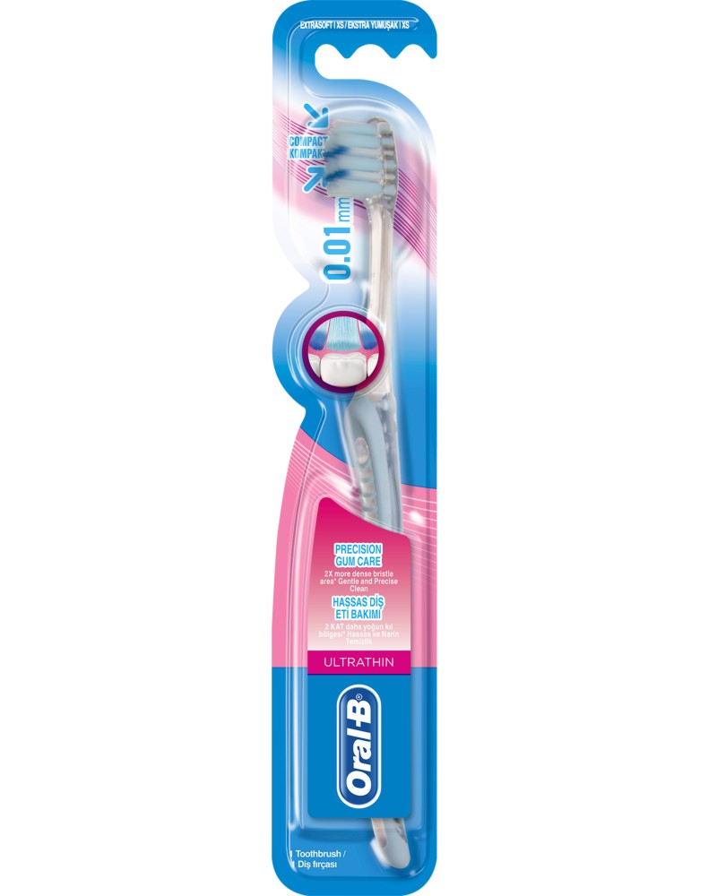 Oral-B UltraThin Precision Gum Care Extra Soft -           - 