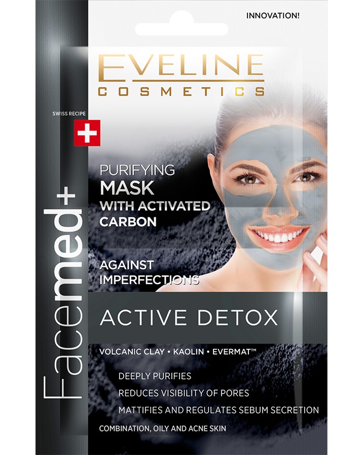 Eveline Facemed+ Active Detox Purifying Mask - Почистваща маска за лице с детокс ефект - маска