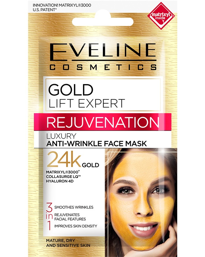 Eveline Gold Lift Expert Anti-Wrinkle Face Mask -          "Gold Lift Expert" - 