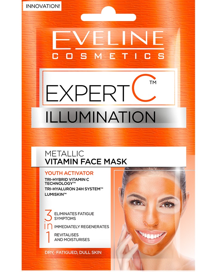 Eveline Expert C Vitamin Face Mask -           "Expert C" - 