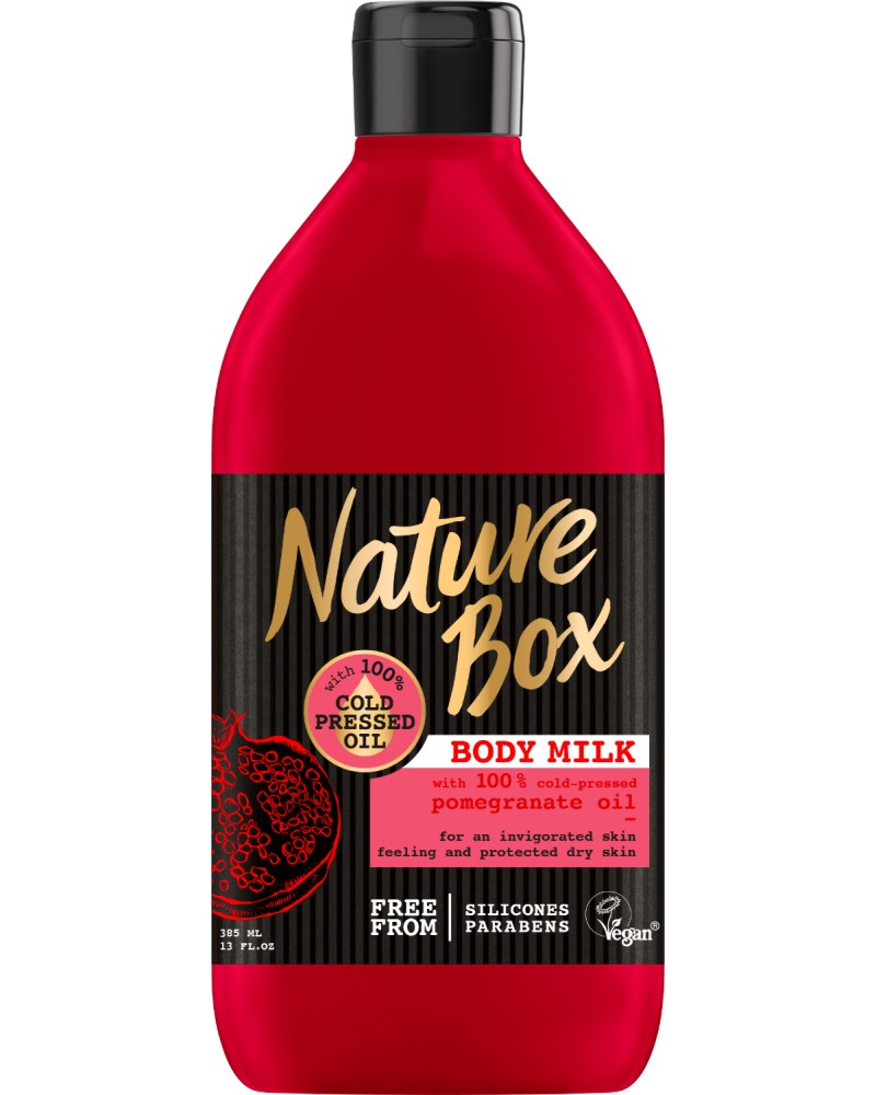 Nature Box Pomegranate Oil Body Milk -           -   