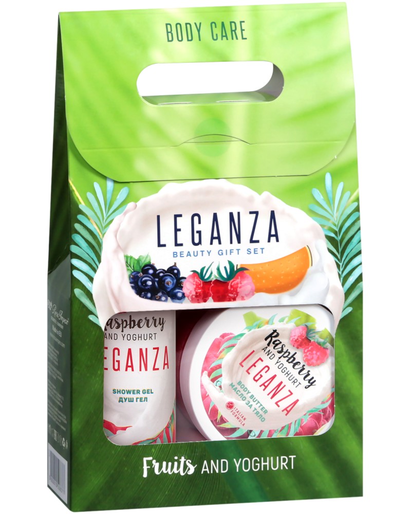   Leganza Raspberry & Yoghurt -         Fruits & Yoghurt - 