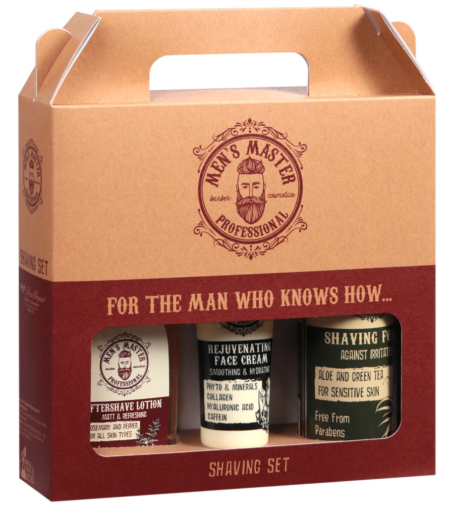 Подаръчен комплект Men's Master Professional - Пяна за бръснене, афтършейв лосион и крем за лице - продукт