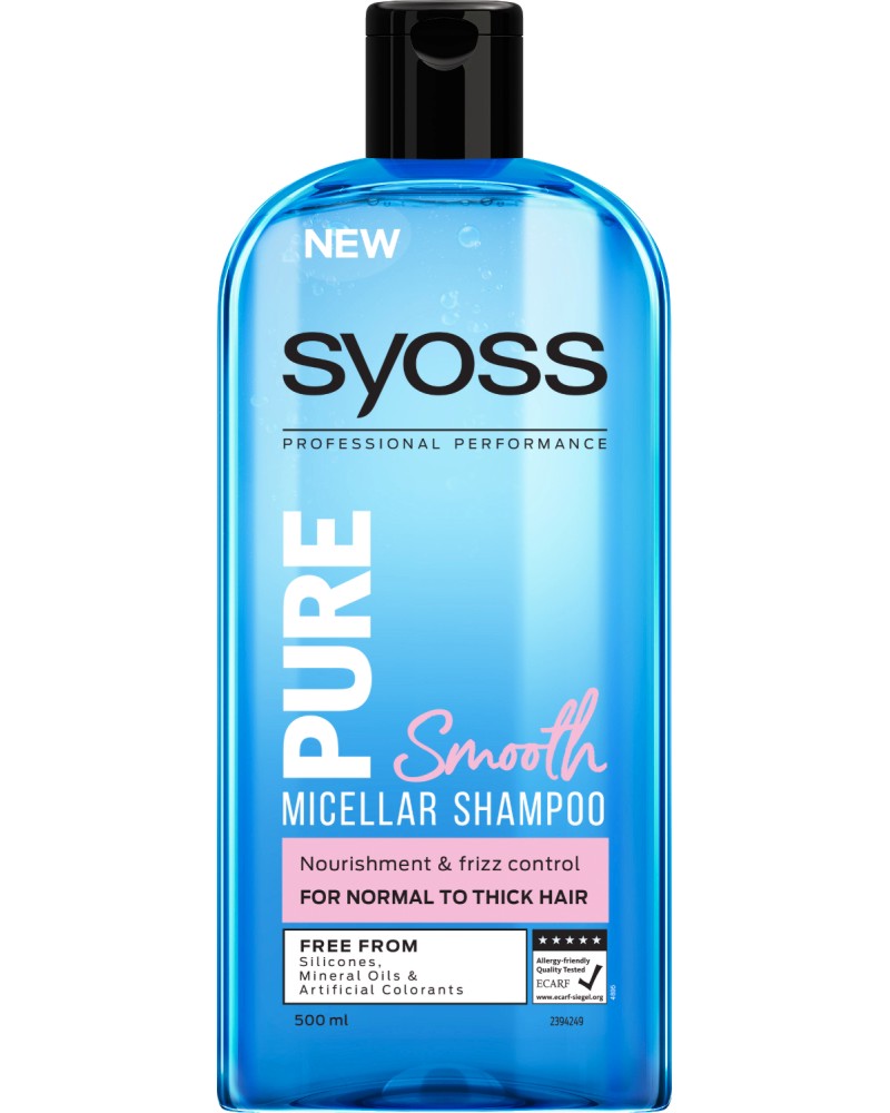 Syoss Pure Smooth Micellar Shampoo -        - 