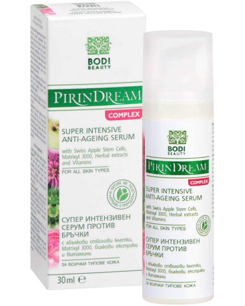 Bodi Beauty Pirin Dream Complex Anti-Ageing Serum -      "Pirin Dream Complex" - 