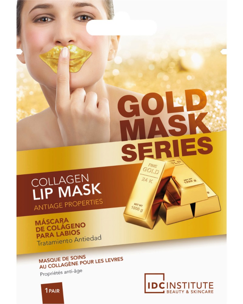 IDC Institute Gold Mask Series Collagen Lip Mask -      - 