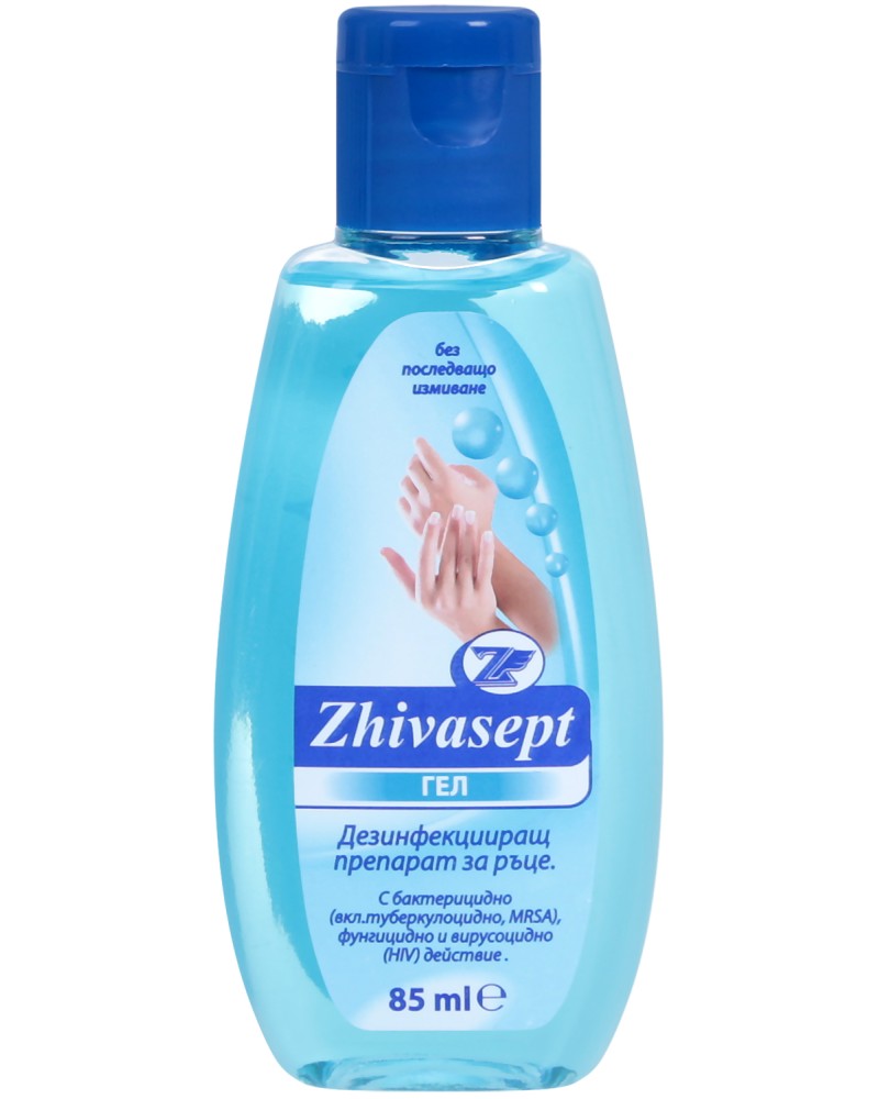       Zhivasept - 85 ml  500 ml - 