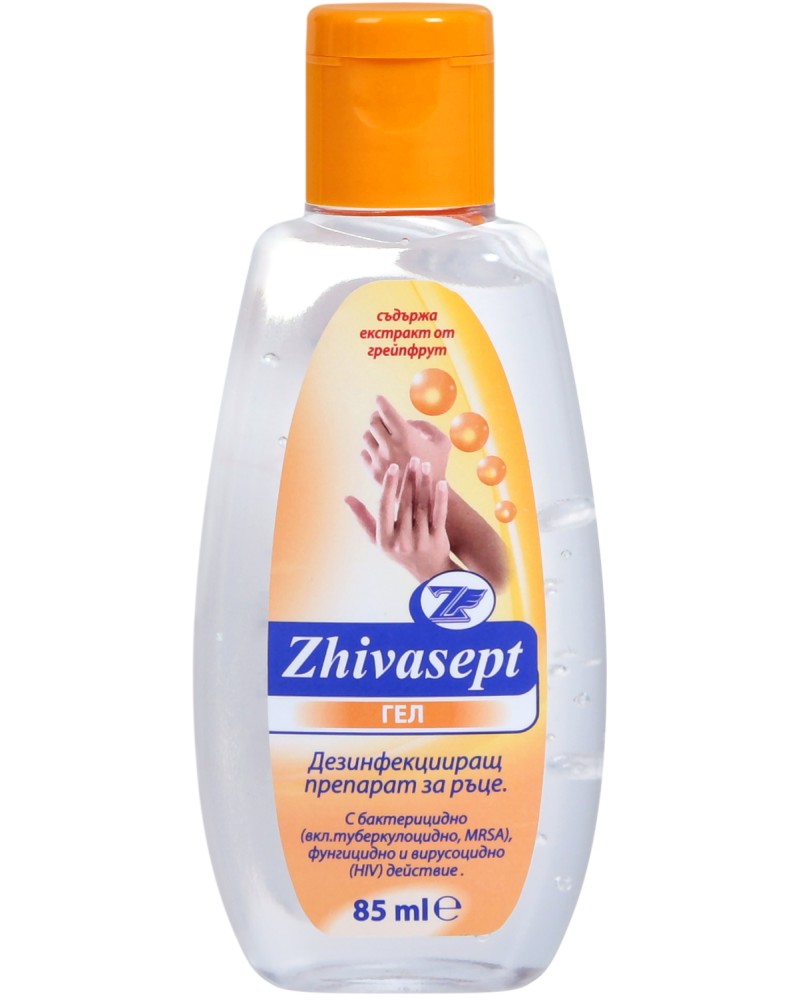       Zhivasept -  , 85 ml - 