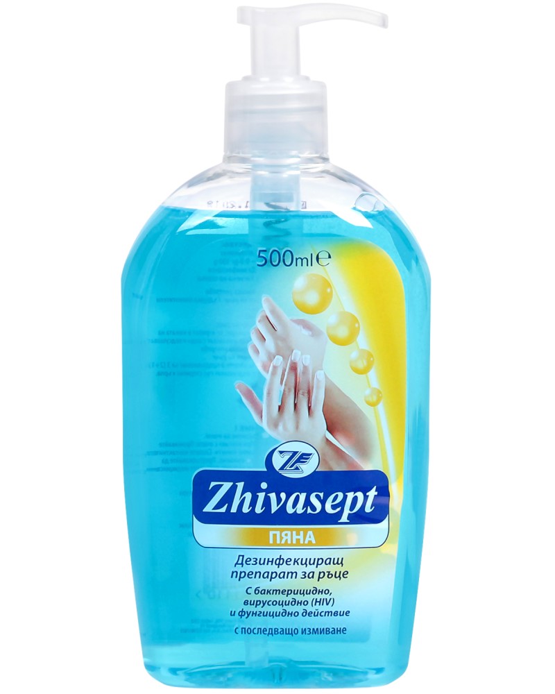     Zhivasept - 500 ml - 