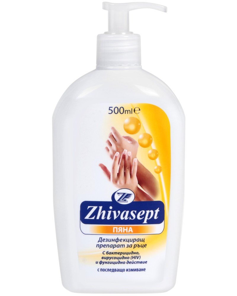     Zhivasept - 500 ml - 