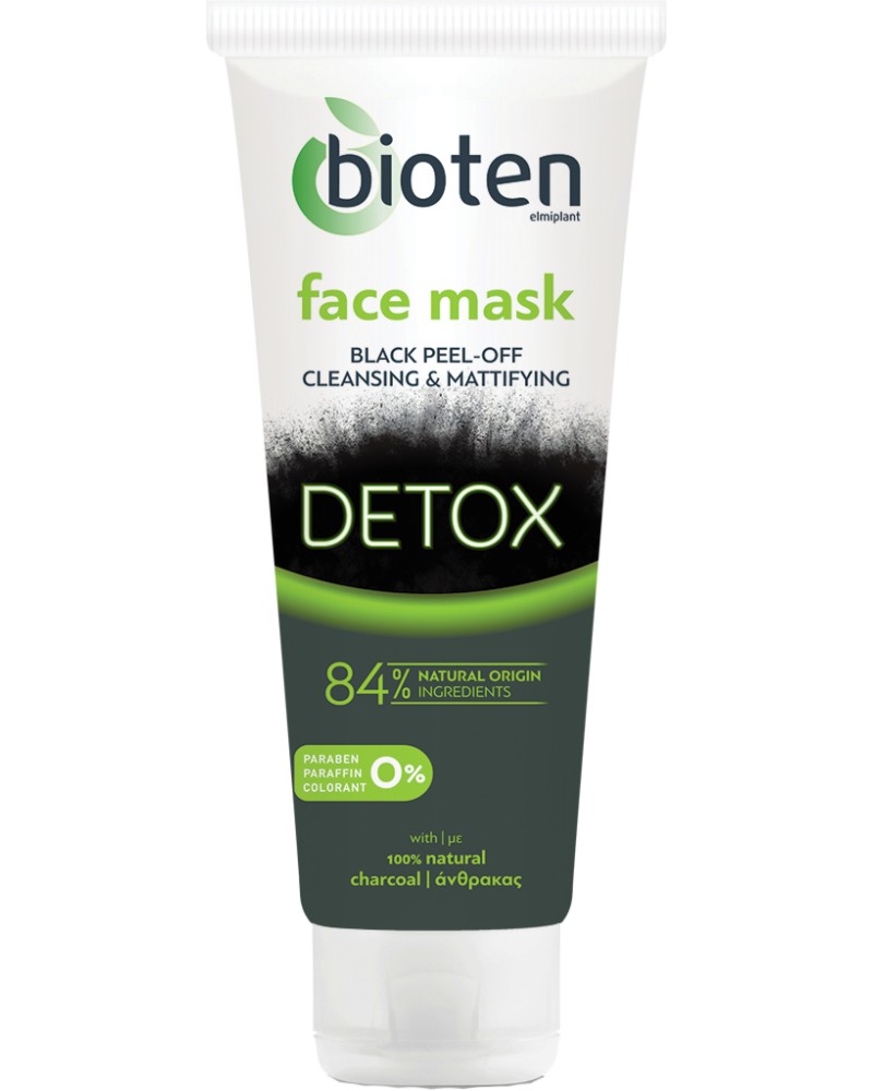 Bioten Detox Black Peel-off Face Mask -         - 