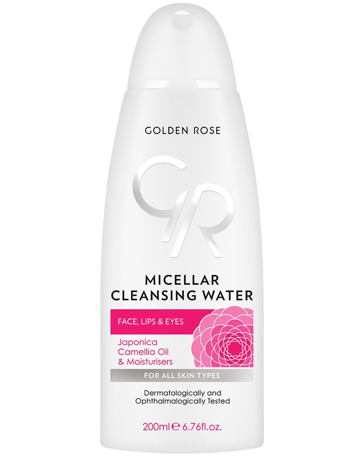 Golden Rose Micellar Cleansing Water -       - 