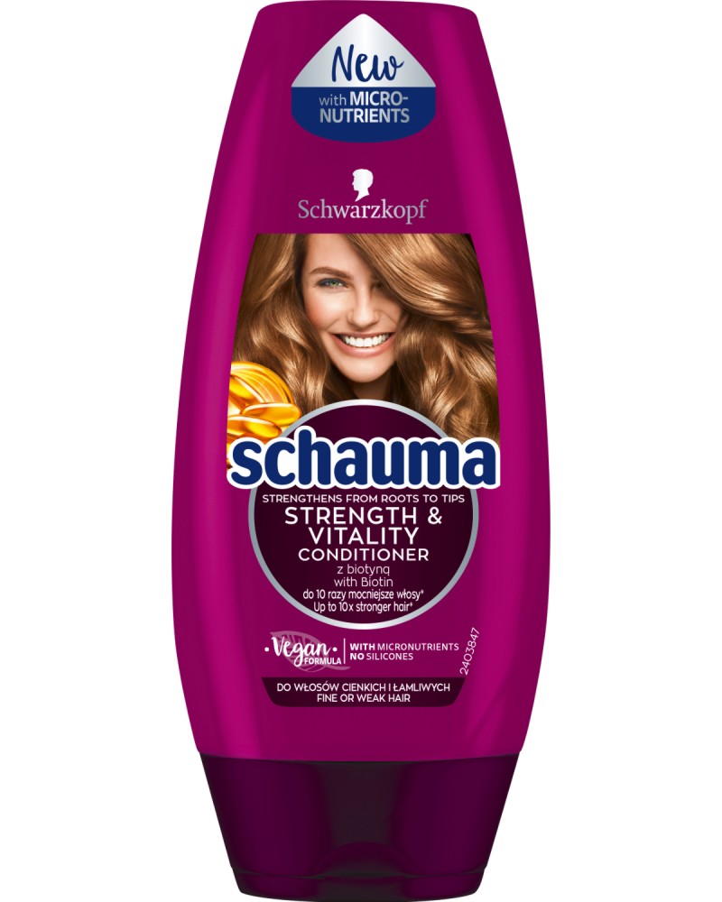 Schauma Strength & Vitality Conditioner -       - 