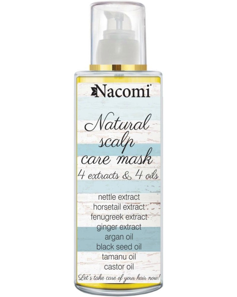 Nacomi Natural Scalp Care Mask -     ,     - 