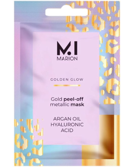 Marion Golden Skin Care Peel-off Gold Mask -      - 