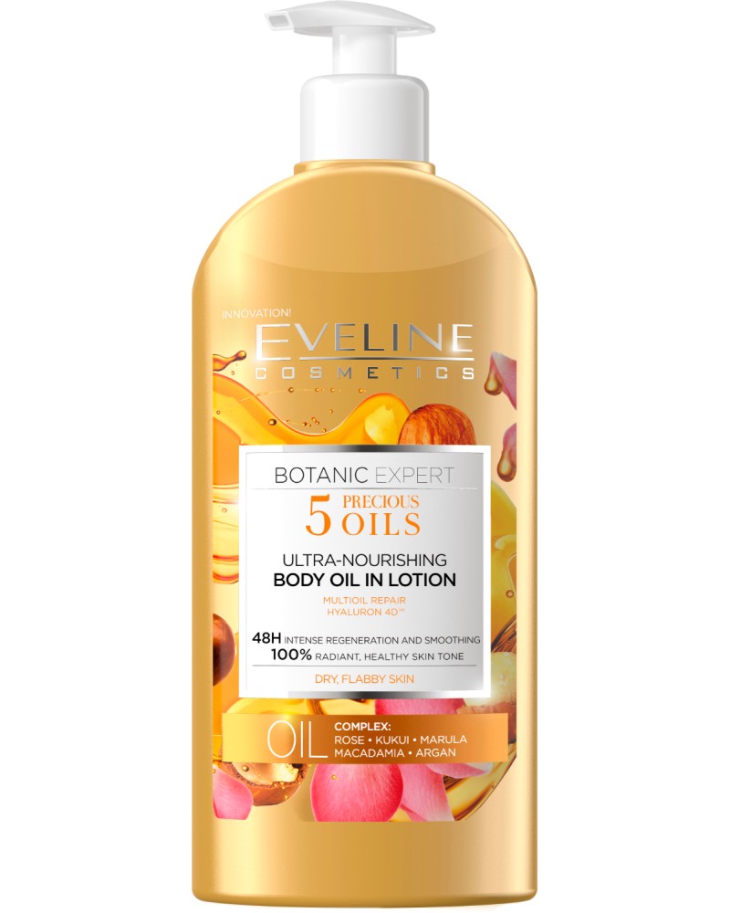 Eveline Botanic Expert 5 Precious Oils Ultra Nourishing Body Oil in Lotion -     - 