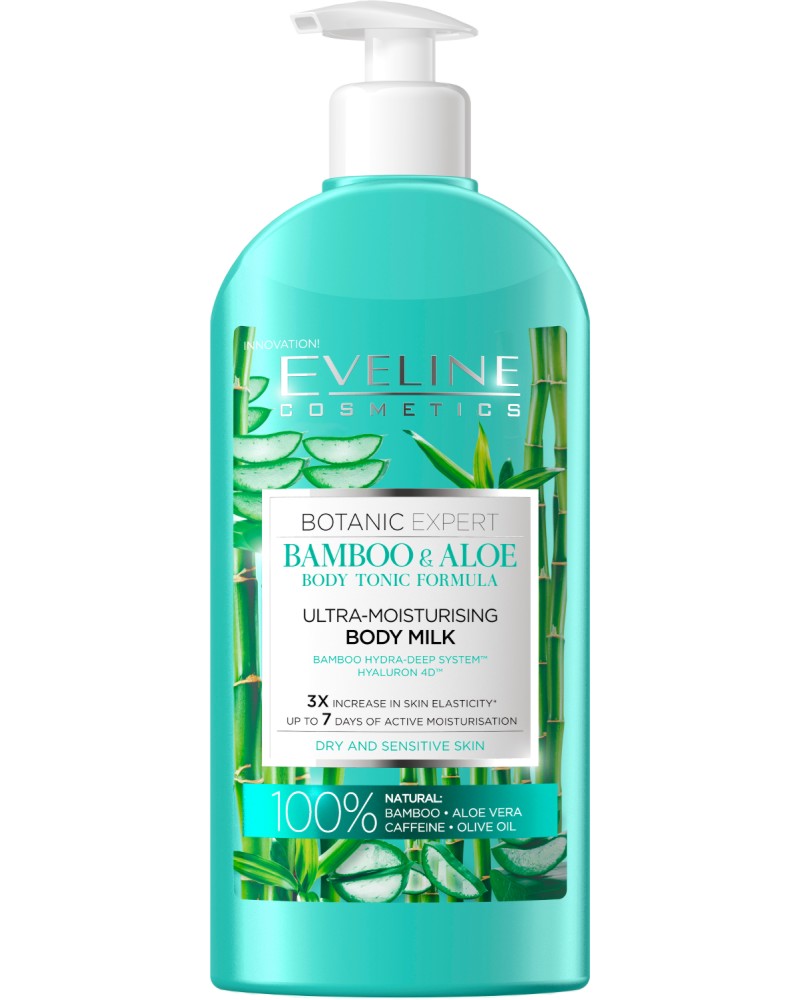 Eveline Botanic Expert Bamboo & Aloe Ultra Moisturising Body Milk -         -   