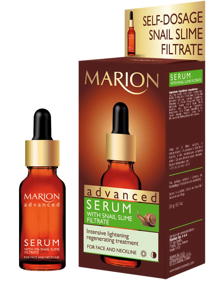 Marion Advanced Serum with Snail Slime Filtrate -          - 
