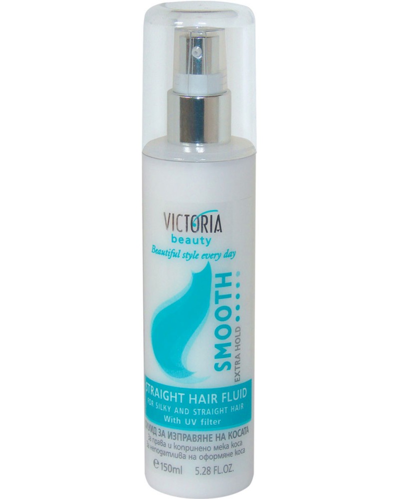 Victoria Beauty Smooth Straight Hair Fluid -      - 