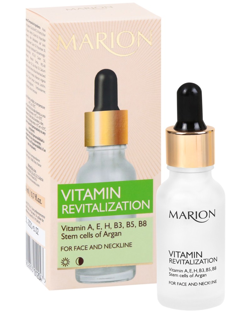 Marion Vitamin Revitalizator Serum -        - 