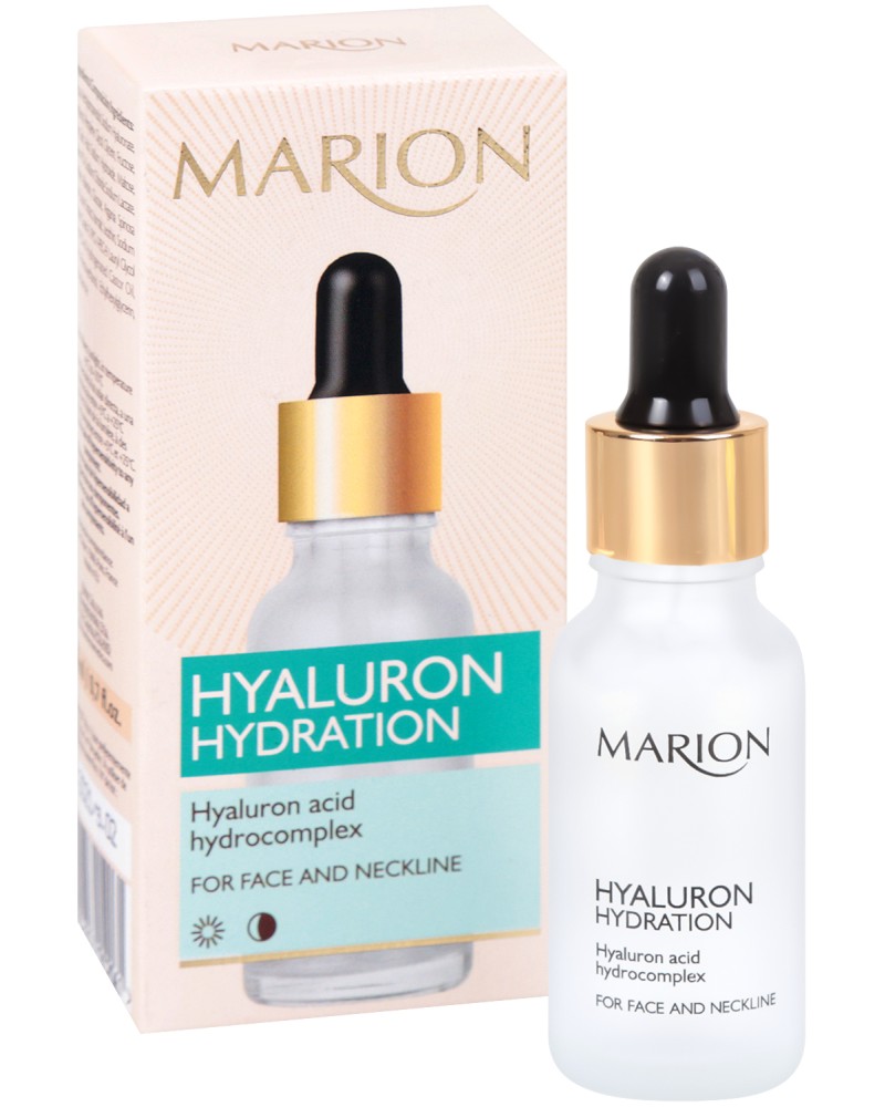 Marion Hyaluron Hydration Serum -         - 