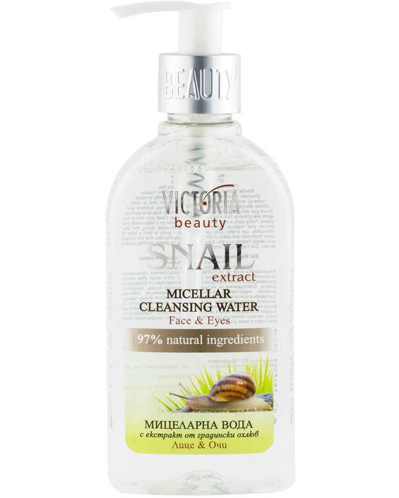 Victoria Beauty Snail Extract Micellar Cleansing Water -       Snail Extract - 