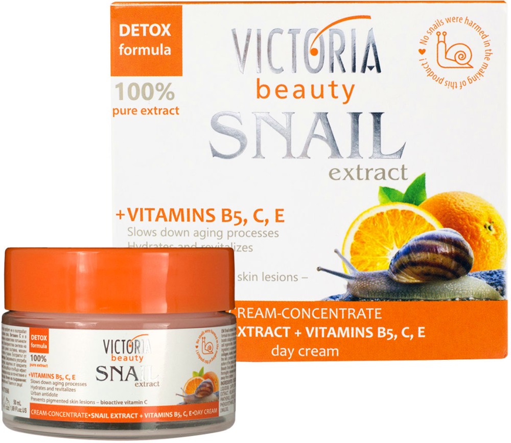Victoria Beauty Snail Extract + Vitamins Day Cream -          Snail Extract - 