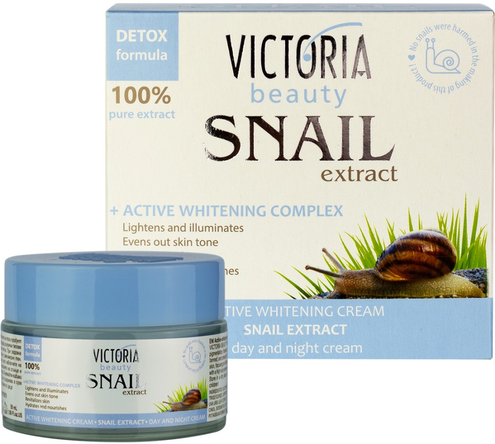 Victoria Beauty Snail Extract Active Whitening Cream -         Snail Extract - 