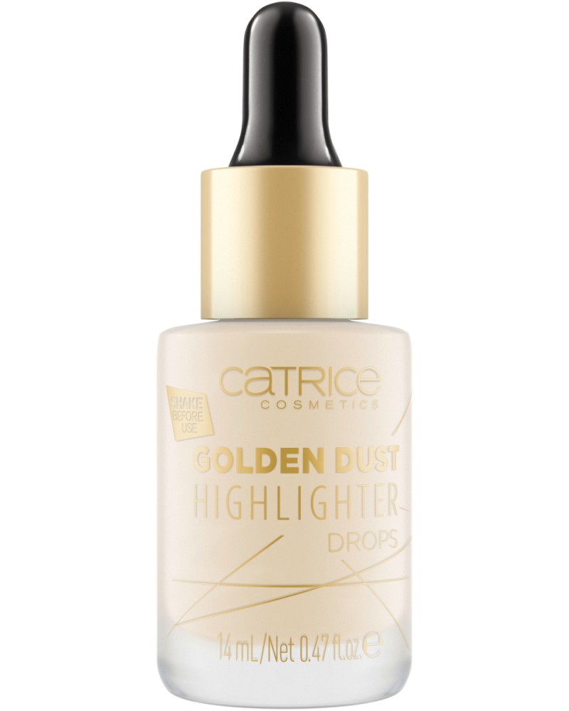 Catrice Golden Dust Highlighter Drops - ����� ��������� �� ���� - �������