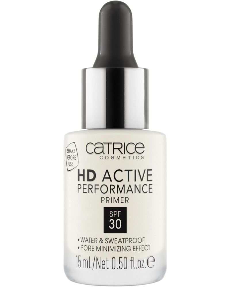 Catrice HD Active Preformance Primer - SPF 30 -     - 