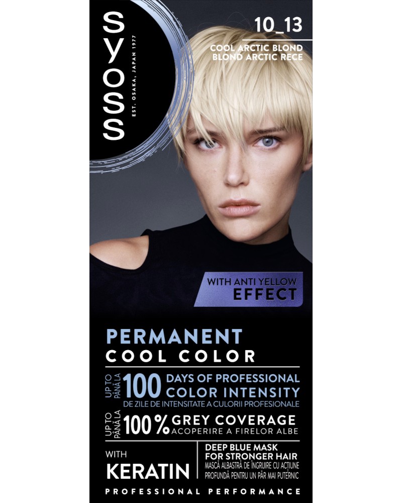 Syoss Permanent Cool Color -      - 