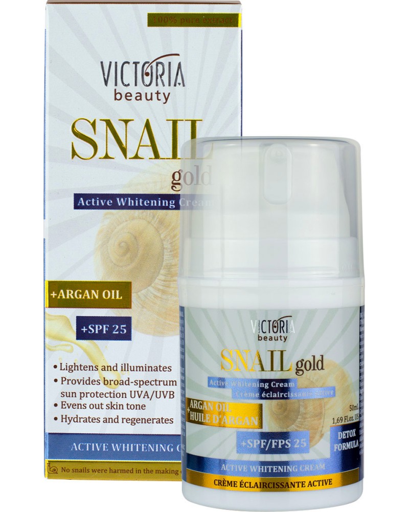 Victoria Beauty Snail Gold Active Whitening Cream SPF 25 -         "Snail Gold" - 