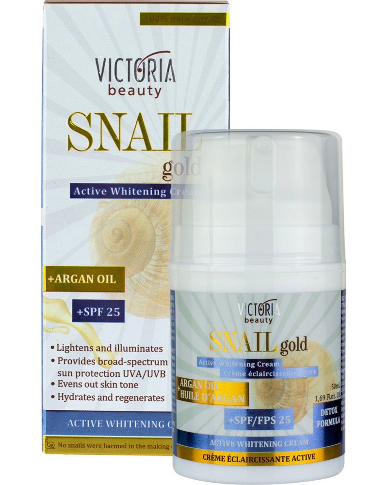 Victoria Beauty Snail Gold Active Whitening Cream SPF 25 - �������� ���� � ����� � ������ �� ������� "Snail Gold" - ����