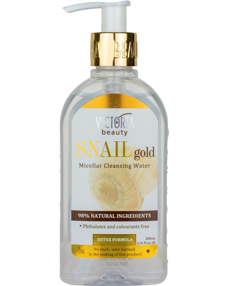 Victoria Beauty Snail Gold Micellar Water -       "Snail Gold" - 