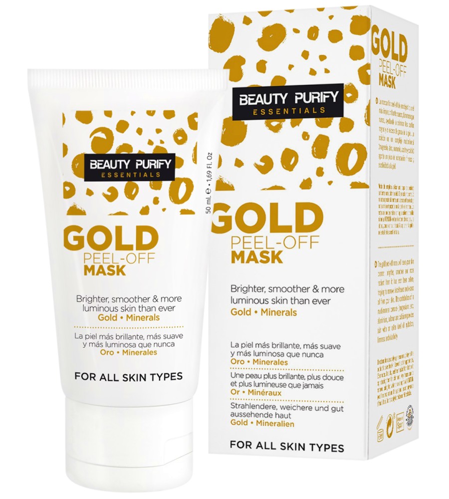 Diet Esthetic Beauty Purify Gold Peel-Off Mask -          - 