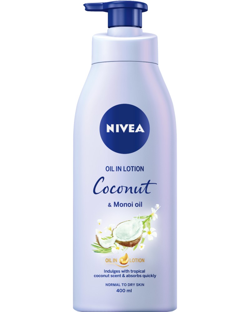 Nivea Coconut & Monoi Oil Body Lotion -          - 