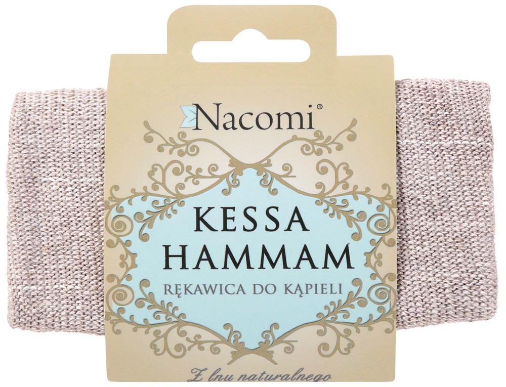 Nacomi Kessa Hammam - ������������� �������� �� ���� - �������