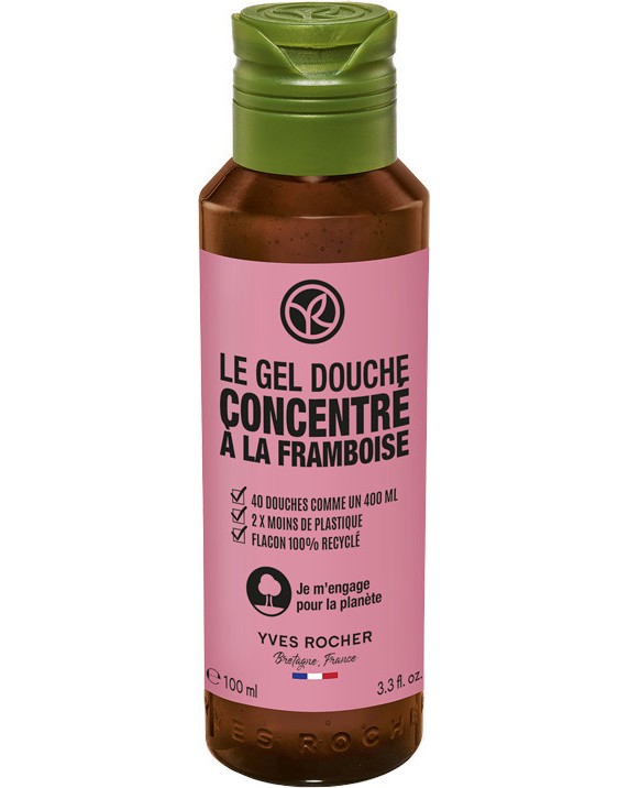 Yves Rocher Raspberry Concentrated Shower Gel -            Plaisirs Nature -  