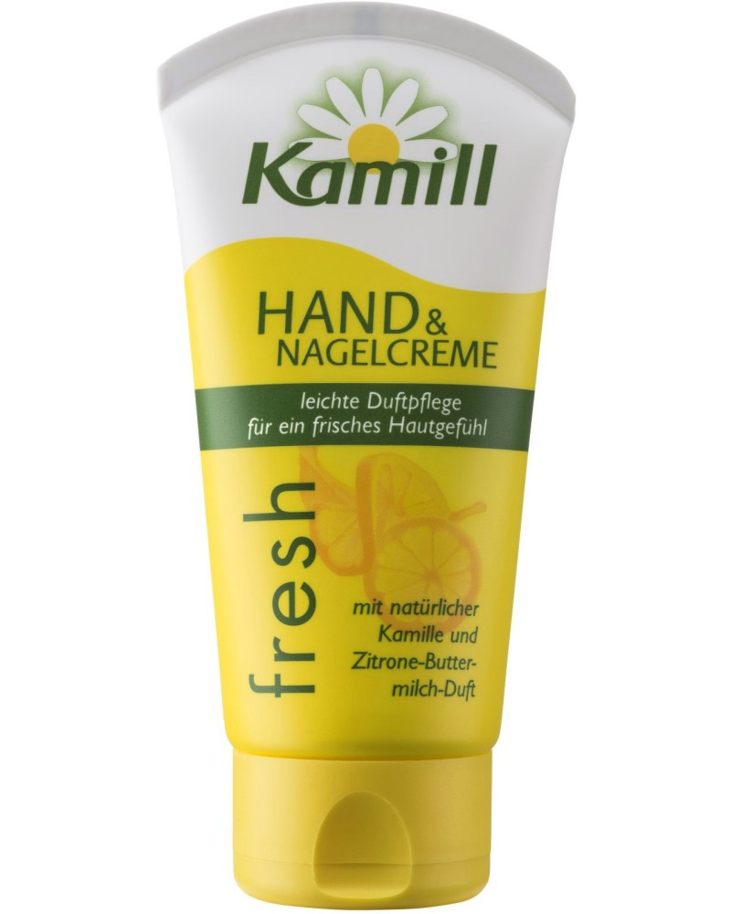 Kamill Fresh Hand & Nail Cream Kamill Fresh Hand & Nail Cream - Крем за ръце с аромат на лимон - крем