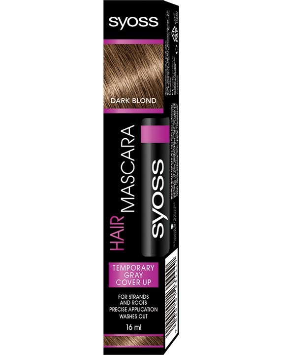 Syoss Hair Mascara -     - 