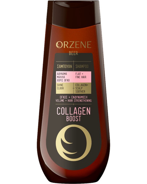 Orzene Beer Collagen Boost Shampoo Flat + Fine Hair -        - 