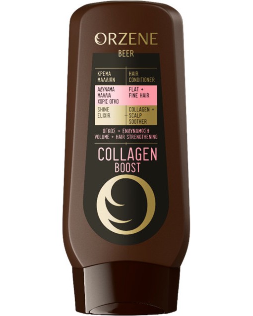 Orzene Beer Collagen Boost Conditioner Flat + Fine Hair -        - 