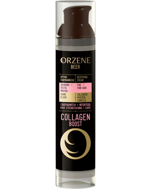 Orzene Beer Collagen Boost Cream Flat + Fine Hair -        - 