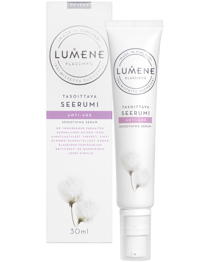 Lumene Klassikko Anti-Age Smoothing Serum - ����� �� ���� ������ �������� �� ������� Klassikko - �����